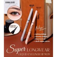 ราคา Sivanna Color Super Longwear Eyeliner อายไลเนอร์เมจิก กันน้ำ กันเหงื่อ ติดทน HF9039 (21394312789)