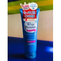 ราคา โฟมล้างหน้า วิป พรีเมี่ยม เฟเซี่ยล โฟม Whip Premium ผลิตภัณฑ์ทำความสะอาดหน้า โฟมล้างหน้า ฟองโฟมเนื้อละเอียด นุ่ม 140 กรัม (18677006042)