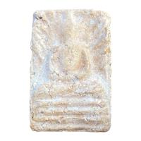 ราคา พระผงหลวงปู่เผือก พระสมเด็จหลวงปู่เผือก วัดกิ่งแก้ว (21264703132)