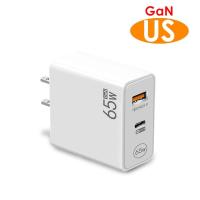 ราคา 65W Gallium Nitride Charger PD Fast Charge Mobile Phone Charging Plug QC3 0 Notebook Computer General GaN Adapter (23353576182)