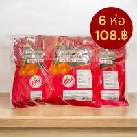 ราคา บ๊วยพลัม บ๊วยปรุงรสผสมเปลือกส้ม พรีเซฟพลัมซองแดง ขนาด45กรัม (23087042496)