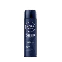 ราคา Nivea men spray 150 ml นีเวียเมนสเปรย์ 150 มล ระงับกลิ่นกาย (23398750098)