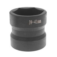 ราคา จัดส่งจากกรุงเทพ ลูกบล็อค4เขี้ยว บล็อค4ร่อง บล็อคถอดชามครัช ลูกบล็อคสี่เขี้ยว ลูกบล็อคเขี้ยวAT022 ๋KKV ขนาด1 2 18 20 22 ใช้ถอดคลัช พร้อมกล่อง ชุดถอดน๊อตคลัตช์รถจักรยานยนต์ ชุดถอดคลัช (23086837974)