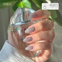ราคา สีทาเล็บกึ่งเจล U DELI U 671 Flash Light Vegan Nail Polish ยาทาเล็บ น้ำยาทาเล็บ สีกึ่งเจลกลิตเตอร์แฟลช ไม่อบ กากเพชรแน่น เล่นแสงสวย วิ้งระยิบระยับ พร้อมส่ง สีแฟลชเงิน สีแฟลชสีเงิน (16626819892)