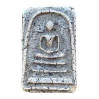 ราคา พระเครื่อง พระสมเด็จวัดระฆัง พระสมเด็จพุทธจาร์โตพรหมรังษี (12333241002)