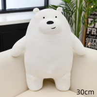 ราคา หมีแพนด้ากริซลี่หมีน้ำแข็งสีขาวสิ่งที่สัตว์ตุ๊กตาของเล่นตุ๊กตาเด็กผู้หญิงหมอนเบาะนุ่ม (21101639794)
