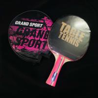 ราคา ไม้ปิงปอง Grand Sport ของแท้ 100 พร้อมส่ง รุ่น 378261 และ รุ่น 378276 พร้อมส่ง (21035913911)