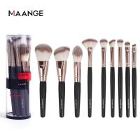 ราคา MAANGE ชุดแปรงแต่งหน้าคุณภาพสูง 9 ชิ้น ชุดแปรงแต่งหน้าถาวร ชุดแปรงแต่งหน้า 1 ชุด 9 ชิ้น (23181553615)