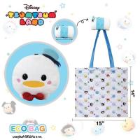 ราคา กระเป๋าผ้าพับได่้ ตุ๊กตาลายลิขสิทธิ์ พวงกุญแจ ลายมิกกี้เมาส์ มินนี่ หมีพูห์ ทิกเกอร์ ซูมซูม ช้างด้มโบ้ โดนัลด์ดั๊ก เดซีดั๊ก แมวมารี Eco (12202038593)
