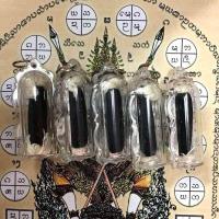 ราคา ตะกรุดกาสะท้อน มหากระดอนสะท้อนกลับ หลวงปู่สุภาพ ถ้ำงูเหลือม เมตตาอธิษานจิต (22916591483)