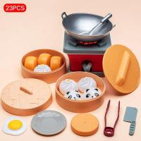 ราคา So starry ทําอาหารของเล่น ของเล่นเครื่องครัว ของเล่น ชุดของเล่นทําอาหาร ชุดครัวของเล่นเด็ก ชุดของเล่นทําอาหาร (23206198409)