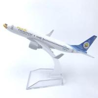 ราคา 16cm โมเดลเครื่องบิน นกแอร์ ขาว ฟ้า NokAir 737 Aircraft Metal Model วัสดุทำจากเหล็ก มีล้อ พร้อมฐาน ของเล่น ของสะสม (16575623235)