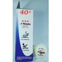 ราคา ลูกปิงปอง 3 ดาวแดง สีขาว ยี่ห้อNittaku รุ่นNSD40 Table tennis 3 Red Star ball มาตราฐานสำหรับใช้ในการแข่งขันระดับสากล ระดับนานาชาติ ITTF JTTAF JTTA Approved จำนวน 1 กล่อง บรรจุ 3 ลูก ลูกปิงปอง 3 ดาว (2