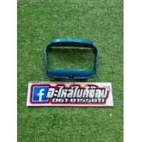 ราคา ขอบไฟหน้า แอลเอสเก่า ขอบไฟ แอลเอส LS125 LSเก่า (10153462273)