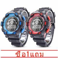 ราคา ซื้อ 1 แถม 1 มัลติฟังก์ชั่น นาฬิกาเด็ก LED กันน้ำ LED นาฬิกาข้อมือ Luminous Sport Watch (2121958620)