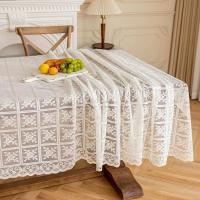 ราคา Media ผ้าปูโต๊ะ ผ้าปูโต๊ะกาแฟ ผ้าลูกไม้สวย 5 ขนาด ผ้าคลุมโต๊ะ ผ้าปูโต๊ะลูกไม้สีขาว ผ้าปูโต๊ะเรียน ผ้าปูโต๊ะกันฝุ่น ผ้าปูโต๊ะอเนกประสงค์ ของแต่งห้อง (23166381771)