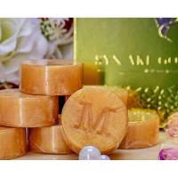 ราคา บรรจุ 3ก้อน MAGRACE GOLD SOAP by BM B สบู่ทองคำ สบู่ล้างหน้า เพื่อผิวกระจ่างใส (22578788791)