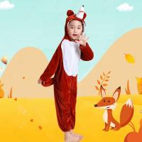 ราคา เด็กสัตว์เครื่องแต่งกายประสิทธิภาพไดโนเสาร์วัวเสือสุนัขกระต่ายกบเมาส์หมีหมูสีชมพูอนุบาลเสื้อผ้า (22952404109)