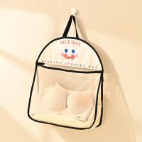 ราคา Meet beauty ถุงตาข่ายเก็บของ ถุงตาข่ายแขวน ถุงเก็บชุดชั้นใน ระบายอากาศ ป้องกันความชื้น ถุงตาข่ายอเนกประสงค์ (22037682466)