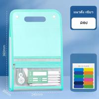 ราคา แฟ้มเอกสาร แฟ้มกระดาษ แฟ้มใส่เอกสาร ใบเสร็จ กระดาษทดสอบA4 มี13ช่อง อุปกรณ์สำนักงานและโรงเรียน แฟ้มใส่เอกสาร a4 (22219427696)