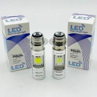 ราคา จัดส่งจากกรุงเทพ หลอดไฟหน้าLED สีขาว จำนวน1250100ชิ้น หลอดไฟหน้ามอไซ LED หลอดไฟ LED ไฟLED หลอดไฟLED หลอดไฟหน้ามอไซ Honda หลอดไฟ ไฟมอไซ หลอดไฟมอไซ หลอดไฟแอลอีดี ไฟหน้ามอไซ ไฟหน้า หลอดไฟหน้า LED รถจักรย
