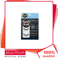 ราคา BOHKTOH False Eyelashes High 3D ขนตาปลอม 3 pairs BEAUTRIUM บิวเทรี่ยม บอกต่อ (17275859025)