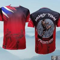 ราคา มวยไทย MUAY THAI 1คอกลมป้องกันรังสี UV 80 แห้งเร็ว (21426629302)
