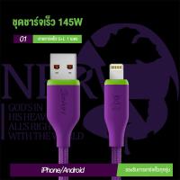 ราคา สายชาร์จ สายชาร์จเร็ว ชาร์จไว 6A สายชาต หัวชาร์จ หัวชาร์จเร็ว รองรับ iPhone Android ซีรีส์ทั้งหมด การรับประกัน 1 ปี รองรับ 5 14 Pro Max Pad (23092610782)