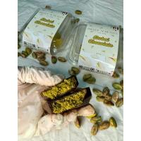 ราคา พร้อมส่ง Dubai Chocolate 1 piece ช็อคโกแลตดูไบพรีเมี่ยม (23272685461)