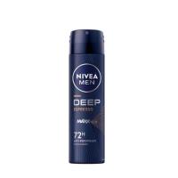 ราคา Nivea men spray 150 ml นีเวียเมนสเปรย์ 150 มล ระงับกลิ่นกาย (23398750097)