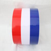 ราคา สติกเกอร์ Sticker ติดรถ คาดรถ ลายธงชาติ (9831988625)