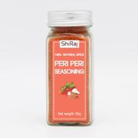 ราคา Peri Peri Seasoning for Chicken Steak Vegetable No MSG Chemical (22241943802)
