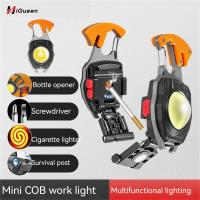 ราคา โคมไฟฉุกเฉินไฟฉายกลางแจ้งพกพาอเนกประสงค์4ระดับพวงกุญแจไฟ Led ขนาดเล็กน้ำหนักเบา (22438812766)