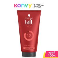 ราคา Schwarzkopf Taft V12 Styling Gel 150ml ชวาร์สคอฟ ทัฟท์ วี12 สไตล์ลิ่ง เจล (21912785649)