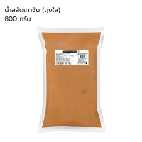 ราคา รวม น้ำสลัดครีม น้ำสลัดน้ำตาลน้อย น้ำสลัดครีมซีฟู้ด น้ำสลัดครีมวาซาบิ น้ำสลัดซีอิ๊วญี่ปุ่น 500 1000g (23029491404)