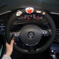 ราคา ปลอกหุ้มพวงมาลัยรถยนต์ กันลื่น ลายการ์ตูนน่ารัก เหมาะกับรถทุกรุ่น ปลอกหุ้ม พวงมาลัย น่ารัก (15280135571)