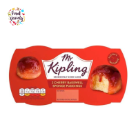 ราคา Mr Kipling Cherry Bakewell Sponge Pudding 2X95g มิสเตอร์คิปลิง เชอร์รี่ เบคเวลล์ สปันจ์ พุดดิ้ง 2X95g (15194153925)