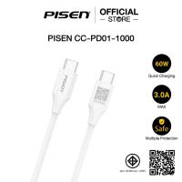 ราคา PISEN Mr White USB C to USB C PD60W Cable 1M (22476032683)