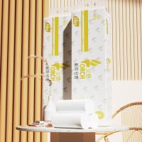 ราคา กระดาษทิชชู่ 1แพ็ค มี 12 14 16ม้วน ทิชชู่ไร้แกน กระดาษชำระ กระดาษทิชชู่ม้วน รวมสินค้าขายดี ทิชชู่ยกแพ็ค ทิชไร้แกนนุ่ม เยื่อไผ่ธรรมชาติ กระดาษทิชชู่แบบม้วนไร้แกน (23166292432)