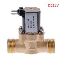 ราคา LANG G1 2 Brass Electric Solenoid Valve DC 12v 24v AC220v for Solar Water Heater (10997871381)