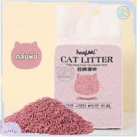 ราคา ทรายเต้าหู้ ทรายเต้าหู้ 6 ลิตร ทรายแมว ออร์แกนิค100 ผลิตจากกากถั่วเหลืองธรรมชาติ Cat Litter ทรายแม ทรายแมวเต้าหู้ (17305206111)
