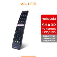 ราคา รีโมททีวีชาร์ป SHARP รุ่น GB345WJSA GB346WJSA GB326WJSA มีปุ่ม NetflixYoutube ใช้ได้ทั้ง LCD LED Smart TV (19103395341)