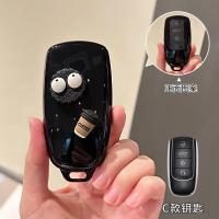 ราคา ซองป้องกัน TPU สำหรับพวงกุญแจของ Chery Omoda C5 5 Fx 7 Tiggo 8 PLUS 8 Pro 7 Arrizo 5 PLUS 2021 2022 2023อุปกรณ์ตกแต่งรถยนต์ (23024572053)