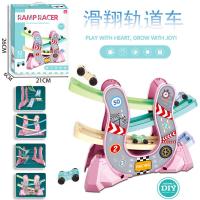 ราคา รถแข่งสไลเดอร์ สไลเดอร์รถแข่ง รถรางสไลเดอร์ รถแข่ง ของเล่นรถราง ของเล่นรถแข่ง รถรางเด็ก รถรางกลไก (22258075357)