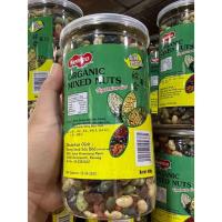 ราคา Organic mixed nuts เมล็ดธัญพืชรวมอบแห้ง 5 ชนิด กระป๋องใหญ่ ขนาด 400 กรัม (19380951767)