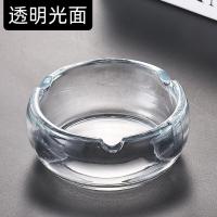 ราคา ที่ทิ้งก้นบุหรี่ ที่เขี่ยบุหรี่แก้วคริสตัล อย่างหนา ที่เขียบุหรี่ทรงกลม ที่เขี่ยบุหรี่แก้วทรงเหลี่ยม (22777473823)