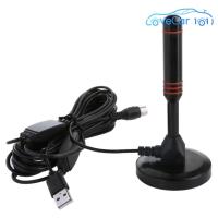 ราคา เสาอากาศทีวีแบบพกพาเสาอากาศรับสัญญาณดิจิตอลสาย Coax 300ซม ปลั๊กแอนด์เพลย์ในร่มกลางแจ้ง HD ดิจิทัลฟรีสไตล์ (20854807026)
