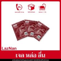 ราคา ? ? ? ? ? ? เจลหล่อลื่นแบบซอง olo สูตรกระตุ้นอารมณ์ 7ml (16656772074)