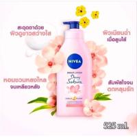 ราคา โลชั่นนีเวีย NIVEA Lotion 125ml 550ml 525ml 380ml เอ็กซ์ตร้า ไวท์ เเละ อินเทซีฟมอยส์บอดี้มิวล์ จำนวน 1 ขวด มีช้อยส์ให้เลือก (22854025882)
