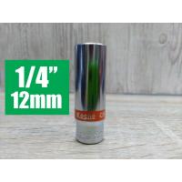 ราคา KOCHE ลูกบล็อกยาว 6เหลี่ยม Cr V 1 4 ลูกบล็อก มีให้เลือกขนาด 6 13mm (16530647171)